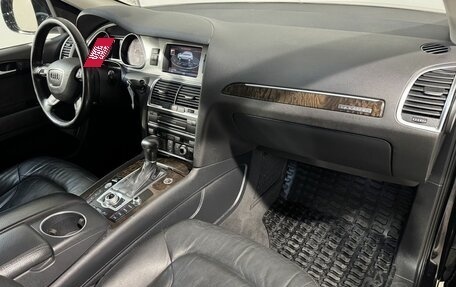Audi Q7, 2014 год, 2 649 800 рублей, 3 фотография