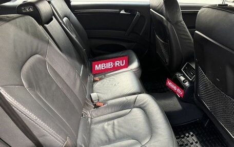 Audi Q7, 2014 год, 2 649 800 рублей, 4 фотография