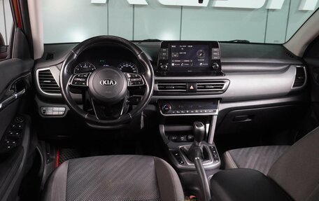 KIA Seltos I, 2021 год, 2 199 000 рублей, 6 фотография