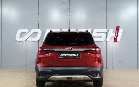 KIA Seltos I, 2021 год, 2 199 000 рублей, 4 фотография