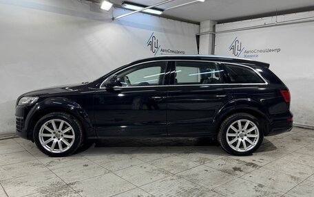 Audi Q7, 2014 год, 2 649 800 рублей, 16 фотография