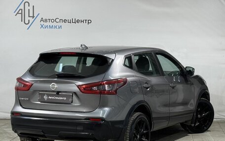 Nissan Qashqai, 2019 год, 1 099 800 рублей, 2 фотография