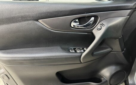 Nissan Qashqai, 2019 год, 1 099 800 рублей, 7 фотография