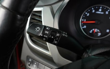 KIA Seltos I, 2021 год, 2 199 000 рублей, 16 фотография