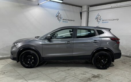 Nissan Qashqai, 2019 год, 1 099 800 рублей, 17 фотография