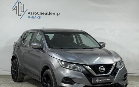 Nissan Qashqai, 2019 год, 1 099 800 рублей, 14 фотография