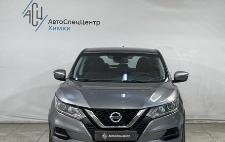 Nissan Qashqai, 2019 год, 1 099 800 рублей, 12 фотография