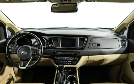 KIA Carnival III, 2019 год, 2 649 700 рублей, 13 фотография