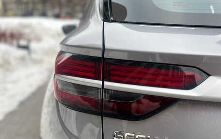 Geely Coolray I, 2023 год, 1 860 000 рублей, 8 фотография