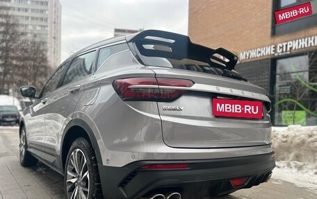 Geely Coolray I, 2023 год, 1 860 000 рублей, 10 фотография