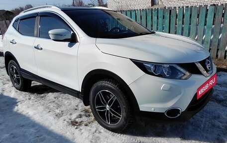 Nissan Qashqai, 2014 год, 1 350 000 рублей, 7 фотография