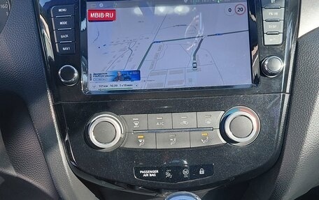 Nissan Qashqai, 2014 год, 1 350 000 рублей, 13 фотография