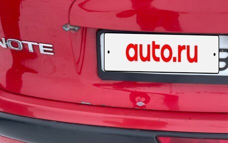 Nissan Note II рестайлинг, 2007 год, 420 000 рублей, 16 фотография