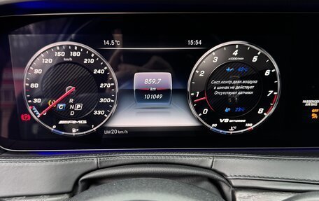 Mercedes-Benz S-Класс AMG, 2018 год, 8 000 000 рублей, 12 фотография