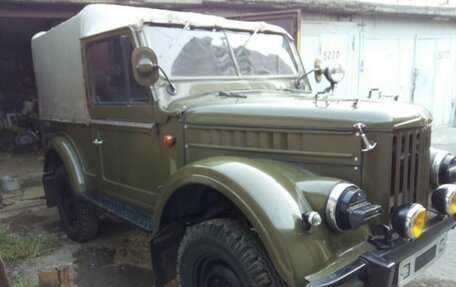 ГАЗ 69, 1966 год, 1 000 000 рублей, 2 фотография