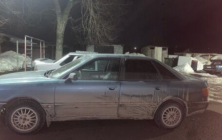 Audi 90, 1988 год, 250 000 рублей, 4 фотография