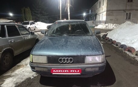 Audi 90, 1988 год, 250 000 рублей, 2 фотография