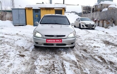 KIA Rio II, 2002 год, 220 000 рублей, 3 фотография
