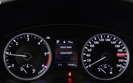 Hyundai Santa Fe IV, 2019 год, 3 299 000 рублей, 11 фотография