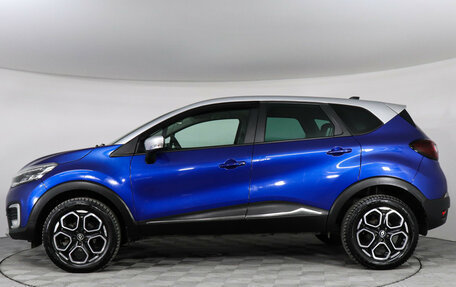 Renault Kaptur I рестайлинг, 2021 год, 1 399 000 рублей, 8 фотография