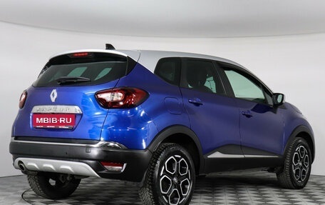 Renault Kaptur I рестайлинг, 2021 год, 1 399 000 рублей, 5 фотография
