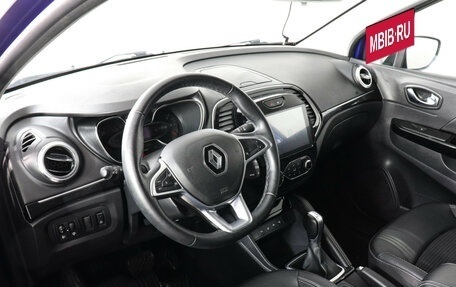 Renault Kaptur I рестайлинг, 2021 год, 1 399 000 рублей, 9 фотография