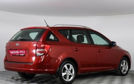 KIA cee'd I рестайлинг, 2012 год, 649 000 рублей, 3 фотография
