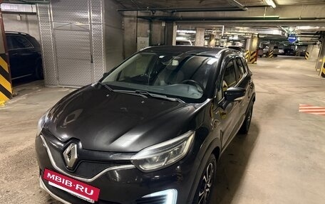 Renault Kaptur I рестайлинг, 2017 год, 1 400 000 рублей, 8 фотография