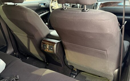 Toyota Camry, 2016 год, 1 880 000 рублей, 8 фотография