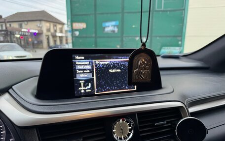 Lexus RX IV рестайлинг, 2020 год, 4 850 000 рублей, 15 фотография