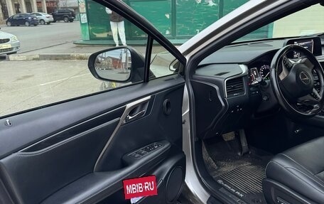 Lexus RX IV рестайлинг, 2020 год, 4 850 000 рублей, 11 фотография