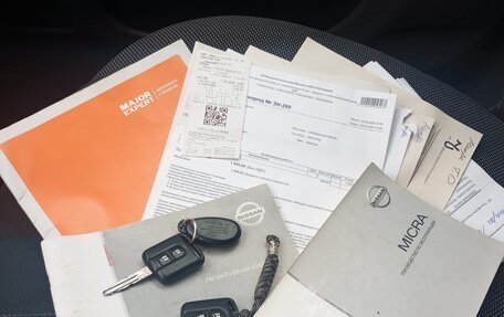 Nissan Micra III, 2005 год, 510 000 рублей, 17 фотография