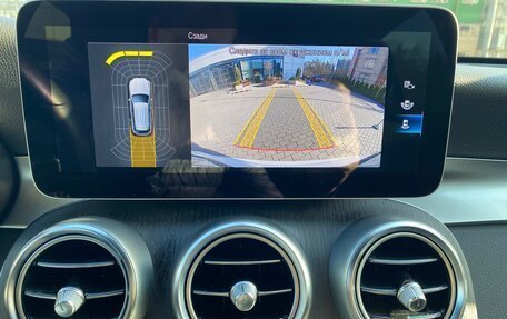 Mercedes-Benz GLC, 2020 год, 4 750 000 рублей, 8 фотография