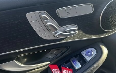 Mercedes-Benz GLC, 2020 год, 4 750 000 рублей, 15 фотография