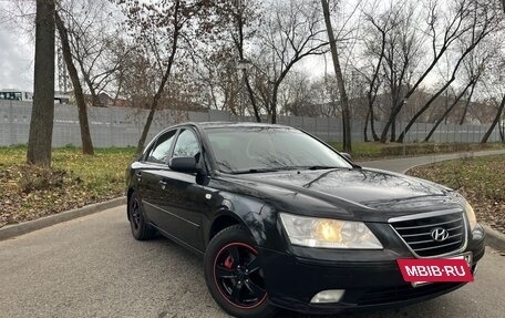 Hyundai Sonata VI, 2008 год, 599 900 рублей, 13 фотография