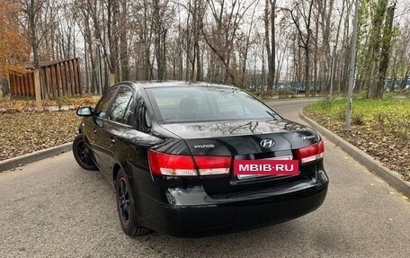 Hyundai Sonata VI, 2008 год, 599 900 рублей, 12 фотография