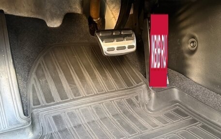 Hyundai i30 II рестайлинг, 2014 год, 1 270 000 рублей, 12 фотография