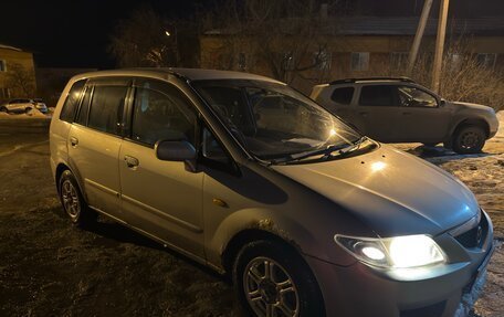 Mazda Premacy III, 2002 год, 235 000 рублей, 2 фотография