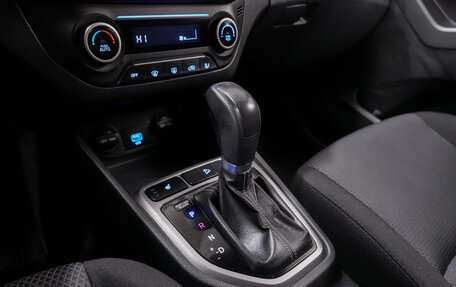 Hyundai Creta I рестайлинг, 2020 год, 1 970 000 рублей, 7 фотография