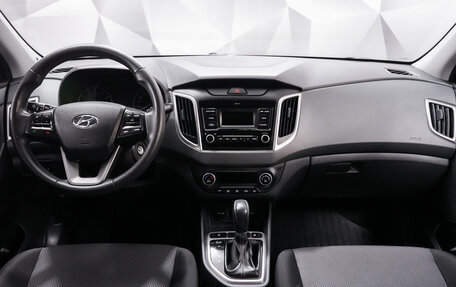 Hyundai Creta I рестайлинг, 2020 год, 1 970 000 рублей, 5 фотография