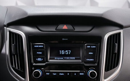 Hyundai Creta I рестайлинг, 2020 год, 1 970 000 рублей, 8 фотография