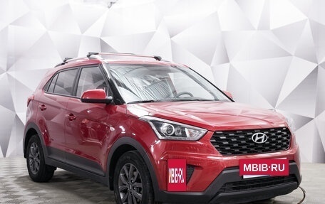 Hyundai Creta I рестайлинг, 2020 год, 1 970 000 рублей, 3 фотография