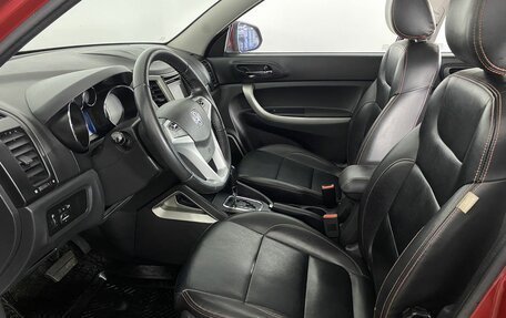 Changan Eado, 2013 год, 810 000 рублей, 11 фотография