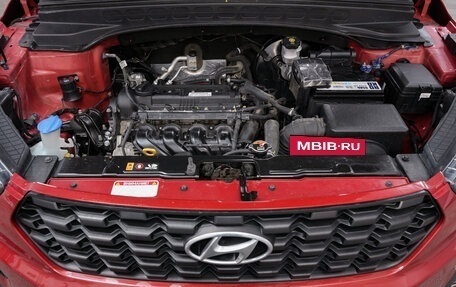 Hyundai Creta I рестайлинг, 2020 год, 1 970 000 рублей, 10 фотография