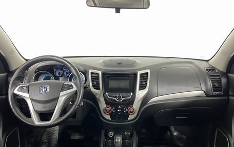 Changan Eado, 2013 год, 810 000 рублей, 15 фотография