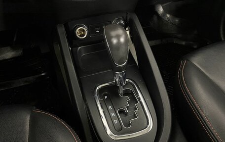 Changan Eado, 2013 год, 810 000 рублей, 16 фотография