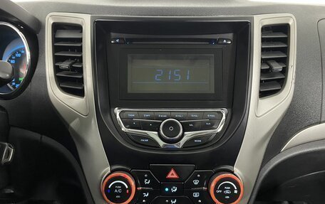 Changan Eado, 2013 год, 810 000 рублей, 17 фотография