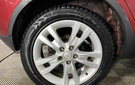 Changan Eado, 2013 год, 810 000 рублей, 20 фотография