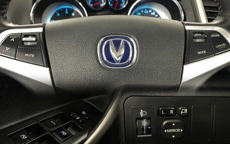 Changan Eado, 2013 год, 810 000 рублей, 18 фотография