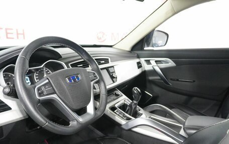 Geely Atlas I, 2019 год, 1 297 000 рублей, 9 фотография